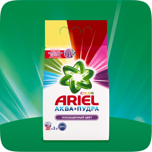 Ariel Аква Пудра