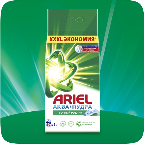 Ariel Горный родник